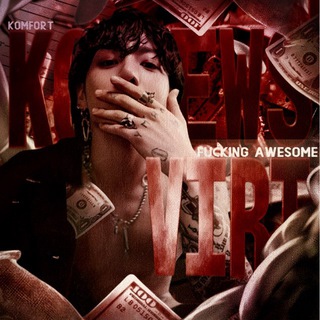 доʍ ᴄуᴇᴛоᴧоᴦоʙ