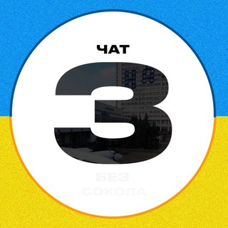 Гуртожиток #3 КАІ💀 | DORM