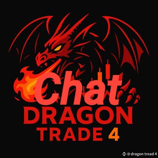 Chat Dragon
