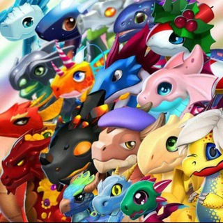 Дракономания и разговоры✨