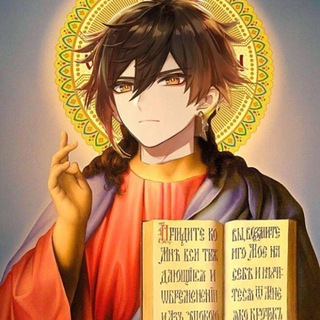 знакомства для крутышек✋🏻💗💍