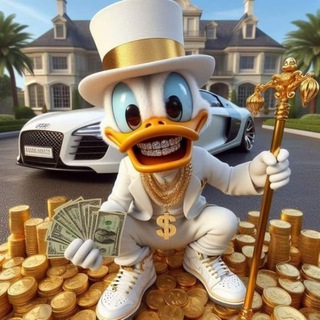 Ducky Call | Group Chat