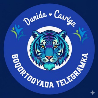 ༄𝘿𝙪𝙣𝙞𝙙𝙖 ❥ 𝘾𝙖𝙨𝙧𝙞𝙜𝙖 𝄟⃝❤