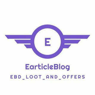 EBD Deals