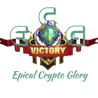 Epical Crypto Glory Token
