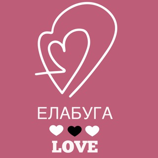 Знакомства Елабуга | Чат для общения