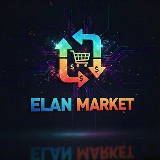 𝐄𝐋𝐀𝐍 𝐌𝐀𝐑𝐊𝐄𝐓