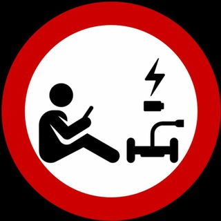 ПДД | electro.club