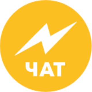 ЭлектроДрайв для курьеров