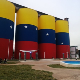 SUPER VENTAS EL TIGRE