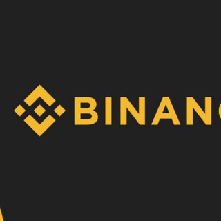 币安流动性矿池赚币交流群🌏