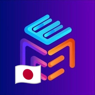 Emc Japanese Community(unofficial)