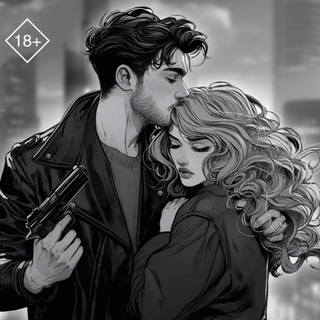 Феячий чат Эммы 🔞