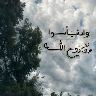 رُوْنُقُ الكَلاَمْ٠