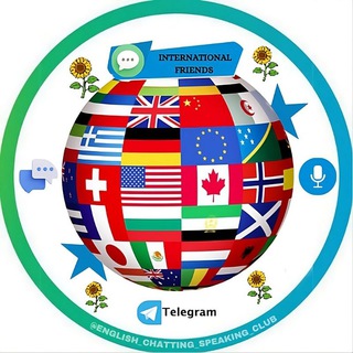 English Chatting | International Friends Group🔥