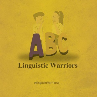 𝐋𝐢𝐧𝐠𝐮𝐢𝐬𝐭𝐢𝐜 𝐖𝐚𝐫𝐫𝐢𝐨𝐫𝐬