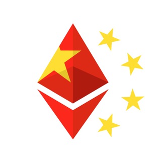 ETH China 中国社区