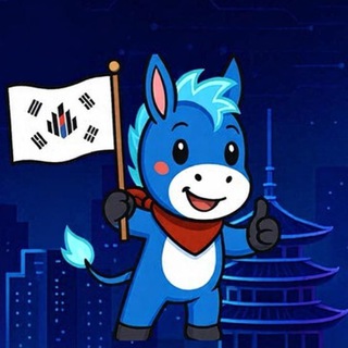 ETHGas 한국 커뮤니티