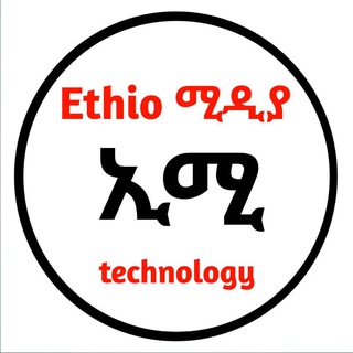 Ethio Sport Media
