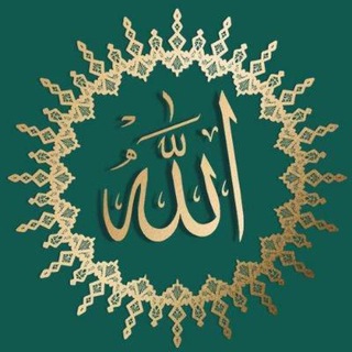 STRAIGHT PATH REVIEW