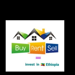 የኢትዮጵያ ገባያ Ethiopia 🇪🇹 market