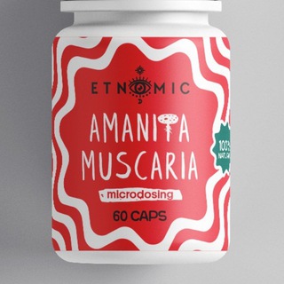 Etnomic |Микродозинг|Мухомор красный | Мухомор пантерный |