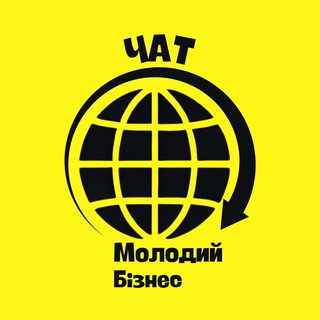 Etsy Молодий Бізнес Чат