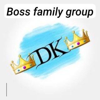 ℂ𝕆𝕀ℕ 𝕄𝔸𝕊𝕋𝔼ℝ ❤𝔻𝕂 𝔹𝕆𝕊𝕊❤ 𝔽𝔸𝕄𝕀𝕃𝕐👪 𝔾ℝ𝕆𝕌ℙ❤