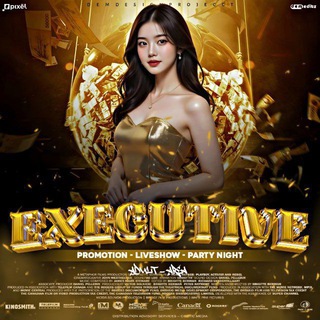 𝐄𝐗𝐄𝐂𝐔𝐓𝐈𝐕𝐄 𝐅𝐓 𝐃𝐑𝐀𝐆𝐒𝐏𝐈𝐍