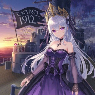 𝐄 𝐗 𝐓 𝐀 𝐂 𝐘 #EĞLENCE