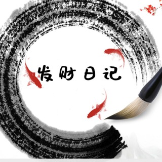 ETH&BTC助记词高效碰撞测试。