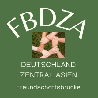 FBDZAEU Freundschaftsbrücke Deutschland Zentralasien e.V.