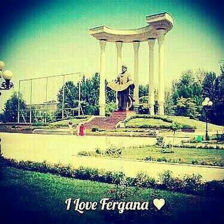 Отношение и знакомства