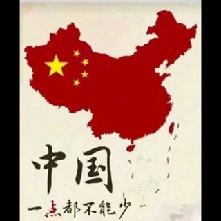 反分裂(爱国组织