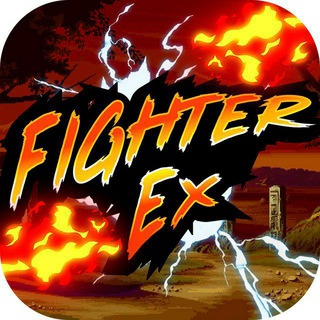 FighterEx