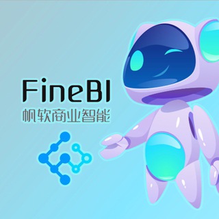 FineBI in Russia Chat