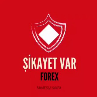 Forex Şikayet Var