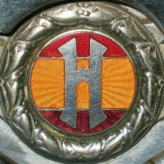 𝐅𝐨𝐫𝐭𝐚𝐥𝐞𝐳𝐚 𝐇𝐢𝐬𝐩á𝐧𝐢𝐜𝐚 ⚔💬