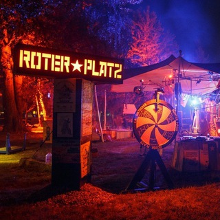 Fusion - Фузион