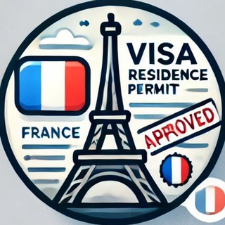 Франция 🇫🇷 для жизни: Визы, ВНЖ, ПМЖ
