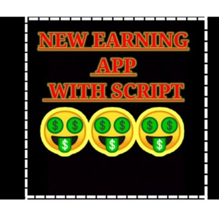 NEW EARNING APP WITH SCRIPT 🤑🤑🤑
