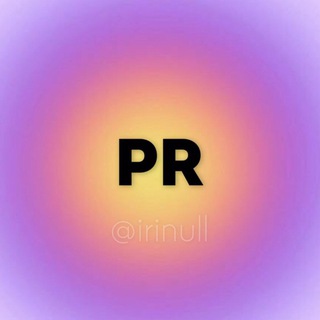 ПИАР ЧАТ • БЕСПЛАТНО • ИНТЕРАКТИВ • РЕКЛАМА ТЕЛЕГРАМ • ВЗАИМНЫЕ ПОДПИСКИ