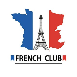 French chatting group🇫🇷