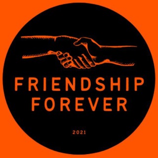 𝐅𝐫𝐢𝐞𝐧𝐝𝐬𝐡𝐢𝐩 𝐅𝐨𝐫𝐞𝐯𝐞𝐫🤝