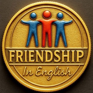 Friendship In English