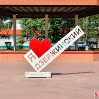 Знакомства дзр