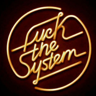 Fuck The System Discussion