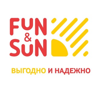 🔥Выгодные туры🏝️