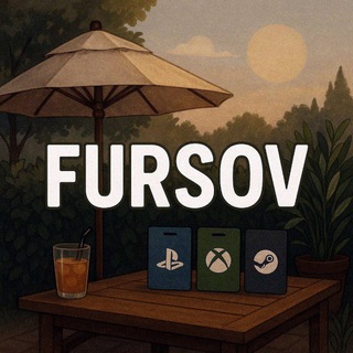 Уютный чатик Фурсова ✨