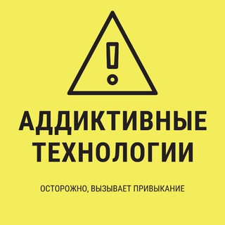 Чат про Fusion и 3D